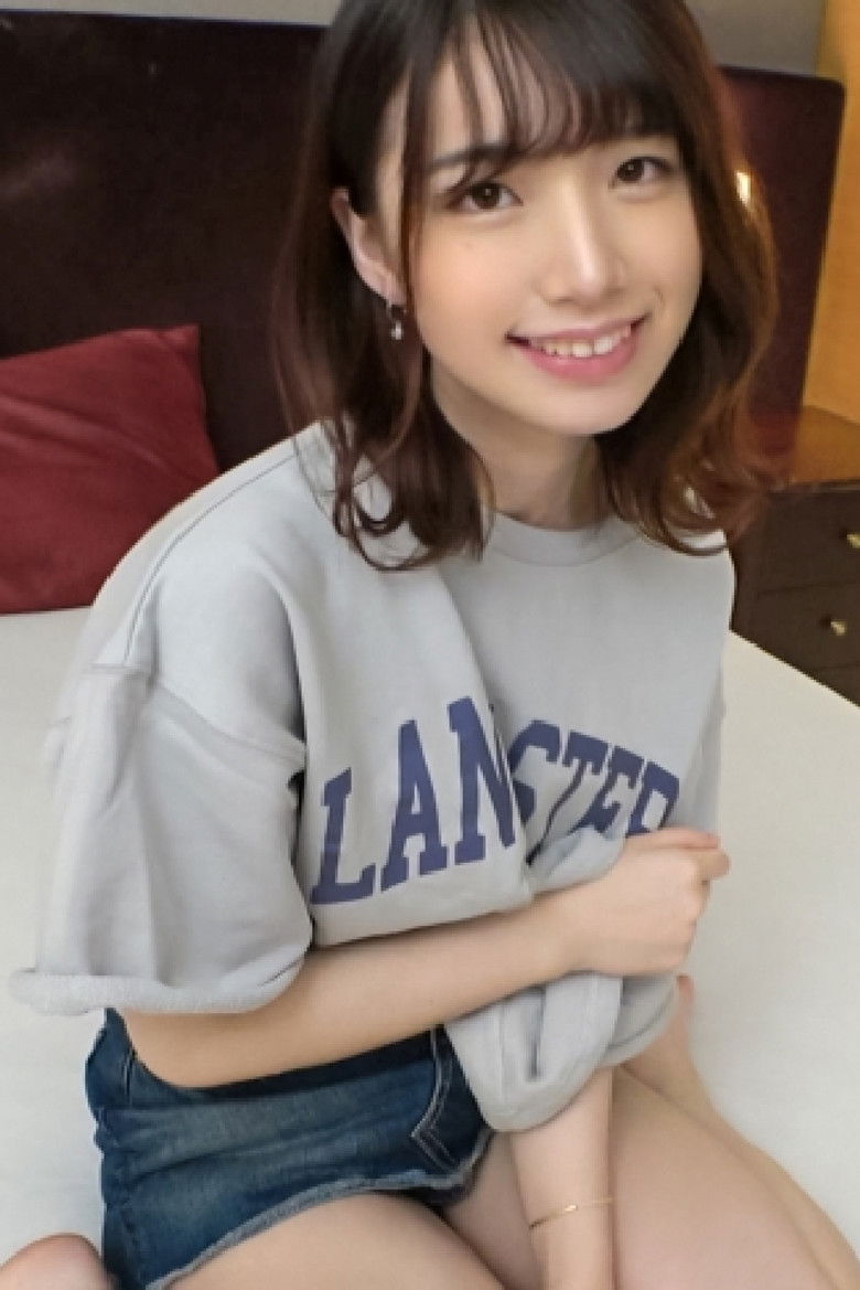 Imatge de 【音ゲー女買い】【勝負交渉】ニートっぽい美肌っ子！【エロプリ】生せ×くす＋フェラ抜きCLEAR！