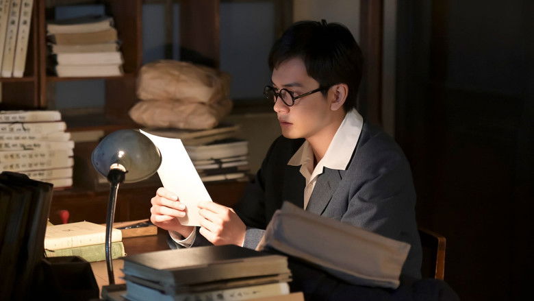 Still image for Anpan season 1 episode 85: Episode 85 Still image for Anpan season 1 episode 85: Episode 85