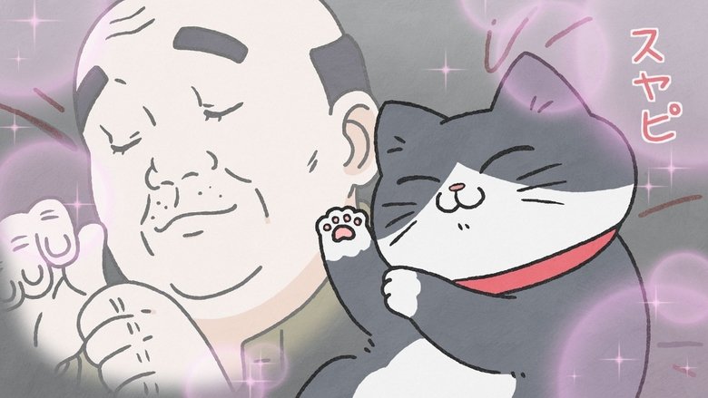 Still image for Cat Uncle: The Guy That Got Reincarnated As a Cat season 1 episode 9: Episode 9