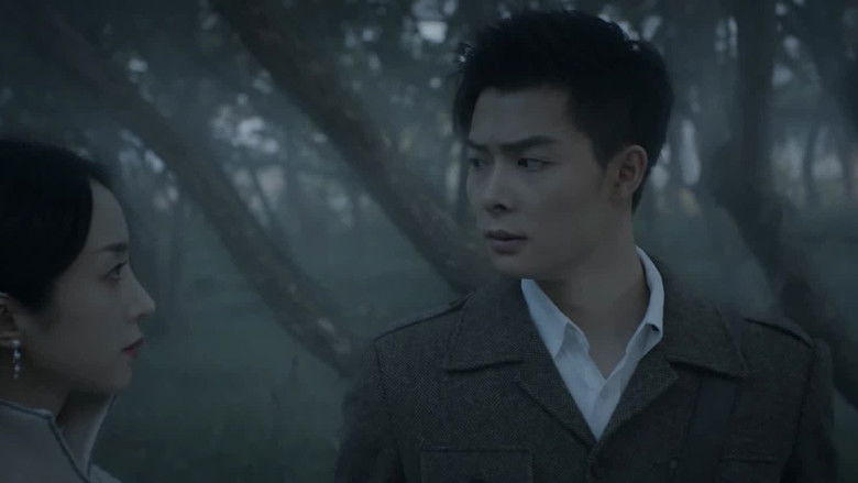 Still image for Insect Totem season 1 episode 29: Episode 29 Still image for Insect Totem season 1 episode 29: Episode 29