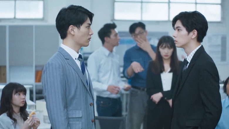 Still from 我们挚爱的故事 - Season 2 Episode 5