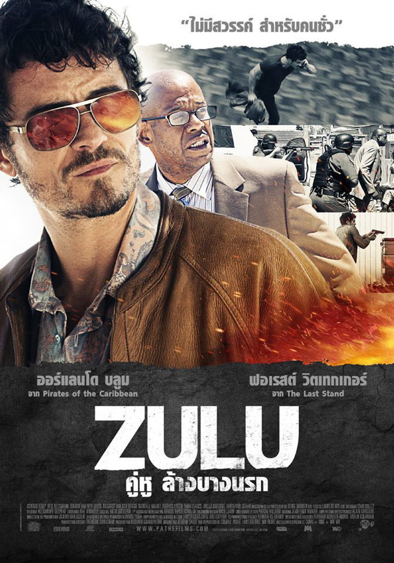 โปสเตอร์ Zulu (2013) คู่หู ล้างบางนรก
