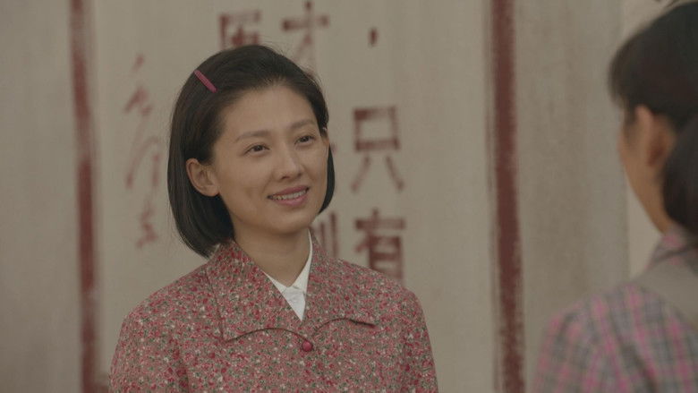 Still image for The Soil of Hometown season 1 episode 19: Episode 19 Still image for The Soil of Hometown season 1 episode 19: Episode 19