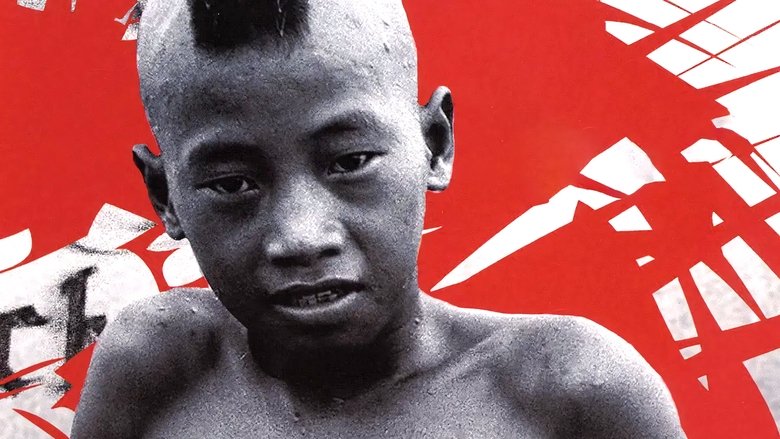 Squatterpunk (2007)