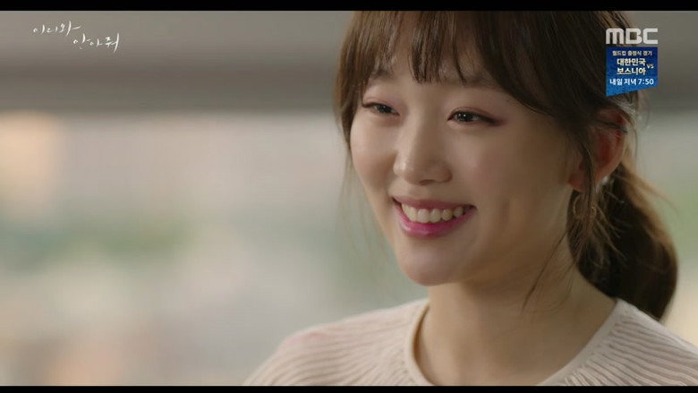 Still from Come and Hug Me - Season 1 Episode 11