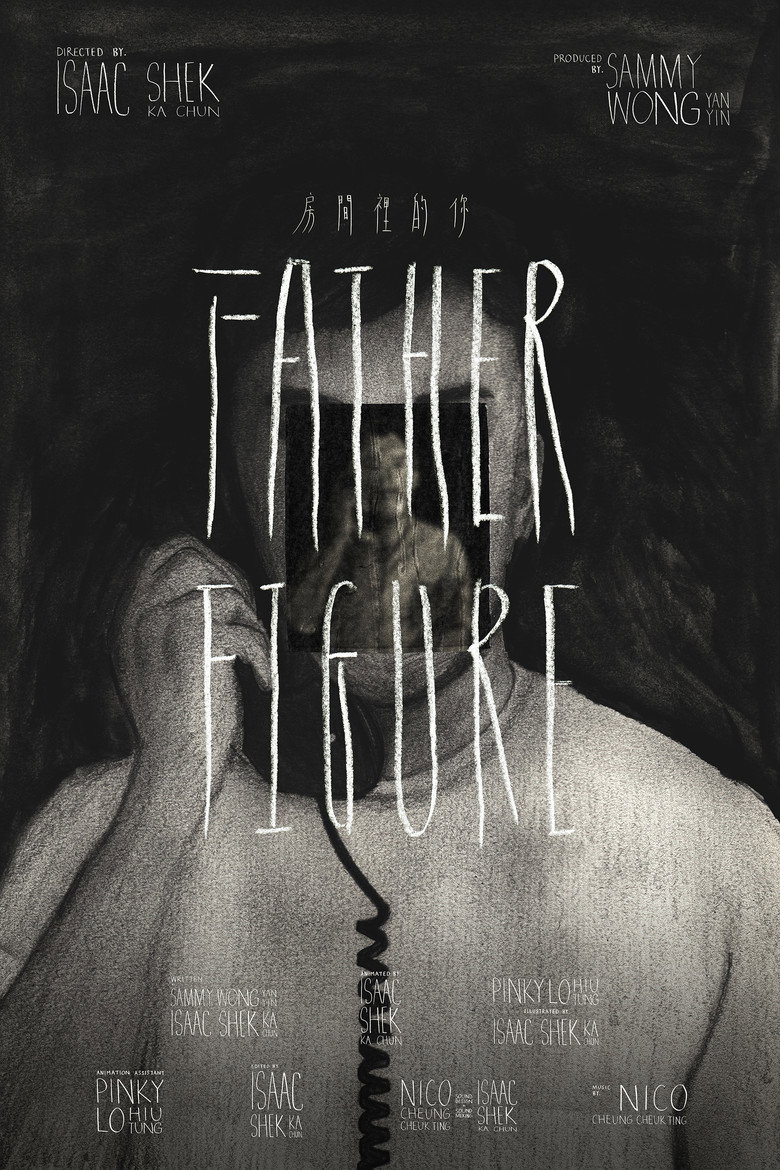 Father Figure (2024) poster