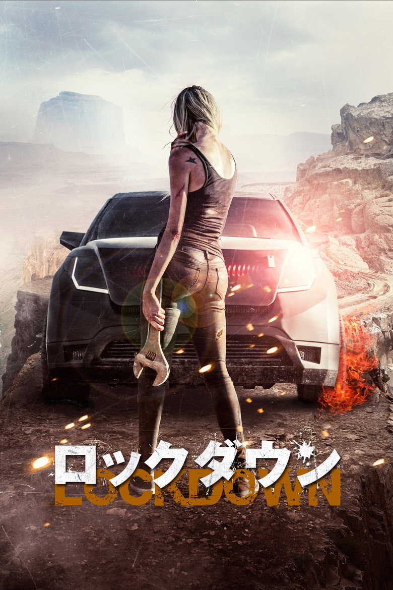 Plakat filmu LOCKDOWN ロックダウン