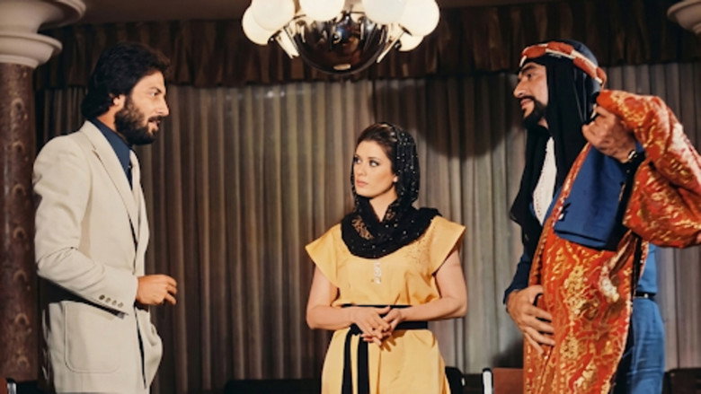 Lo scoiattolo image 1