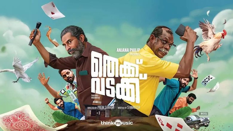 Thekku Vadakku main backdrop