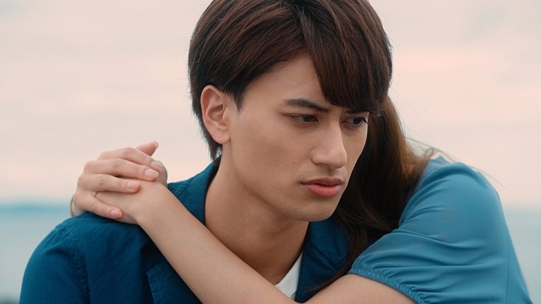 Still image for Do Me When You Come Home season 1 episode 6: Episode 6 Still image for Do Me When You Come Home season 1 episode 6: Episode 6