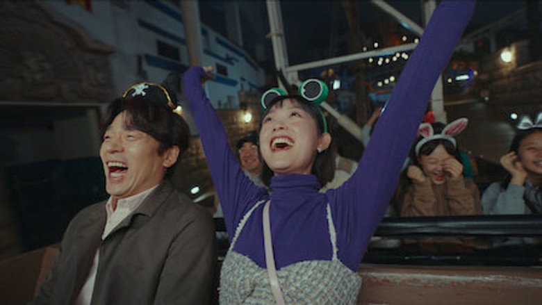 Still from Strong Girl Nam-soon - Season 1 Episode 7