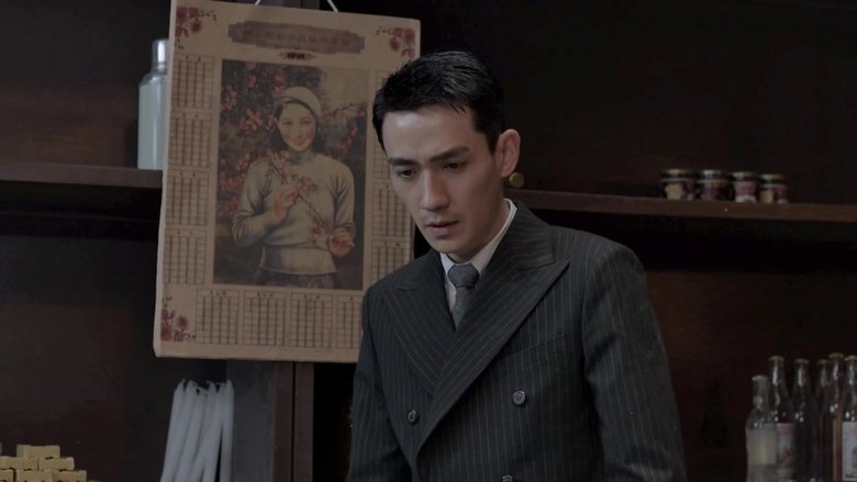 Still image for The Rebel season 1 episode 43: Episode 43 Still image for The Rebel season 1 episode 43: Episode 43