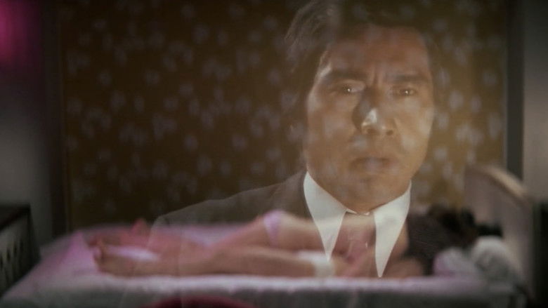 Sex Up and Down — scene 5