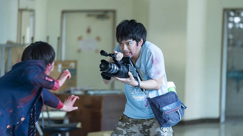 Watch Full Ghost Master (2019) Movies Solarmovie 1080p Without Downloading Online Streaming