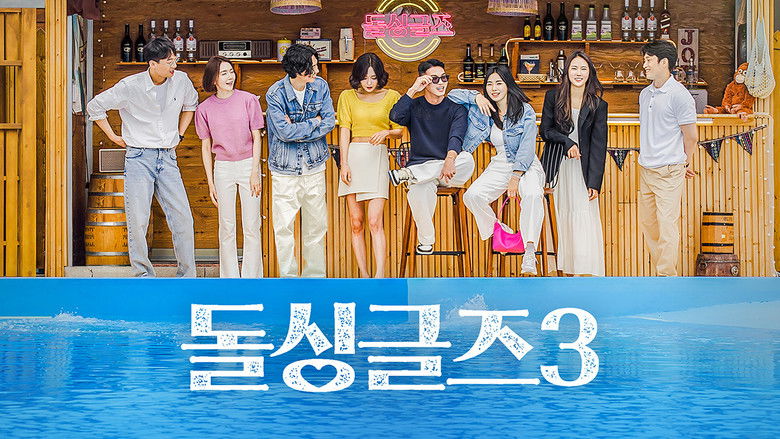 Gallery image from pWiG8IbT1OD9Df0ILeJkRXavUD1.jpg