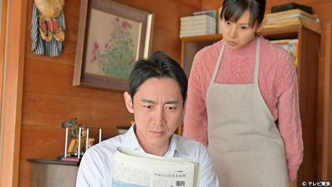 Still image for Byouin no Naoshikata ~Doctor Arihara no Chousen~ season 1 episode 6: Episode 6 Still image for Byouin no Naoshikata ~Doctor Arihara no Chousen~ season 1 episode 6: Episode 6