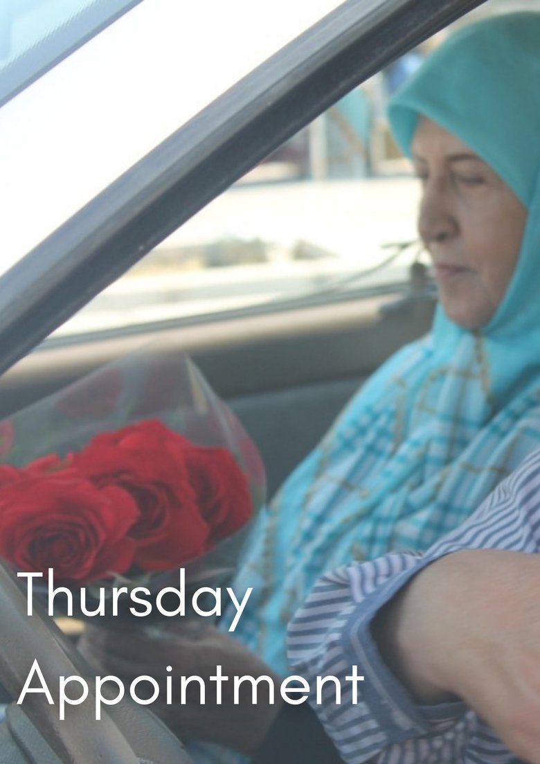 Thursday Appointment main poster
