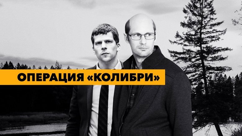 Gallery image from pWq9SrDjlQDxAeJqT2yPzIgcj8Y.jpg