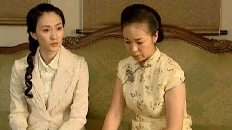 Still image for 夜幕下的哈尔滨 season 1 episode 32: Episode 32