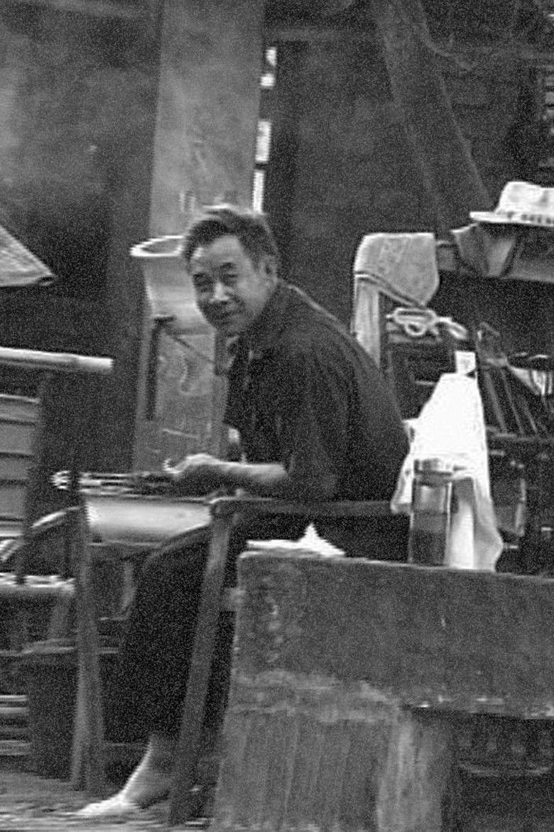 Imatge de 黄老老拍案