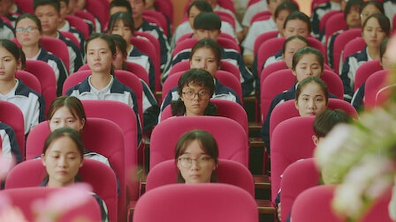 Still image for A Little Thing Called First Love season 1 episode 7: Episode 7 Still image for A Little Thing Called First Love season 1 episode 7: Episode 7