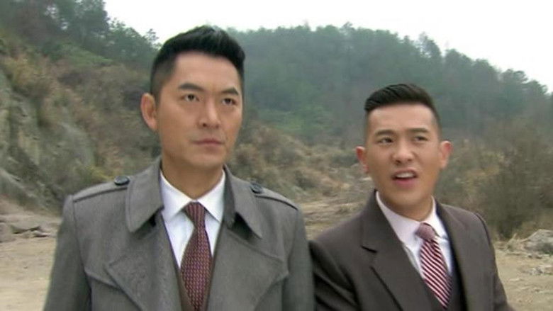 Still image for 你的传奇之危机四伏 season 1 episode 40: Episode 40