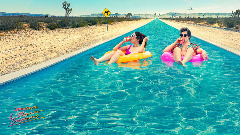 Px7qfxkjm166nsup1ue3szcisba