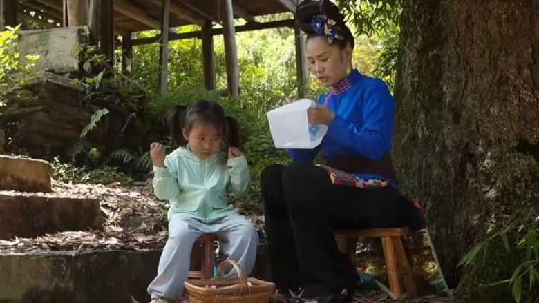 Still image for 高山盛装 season 1 episode 5: Episode 5