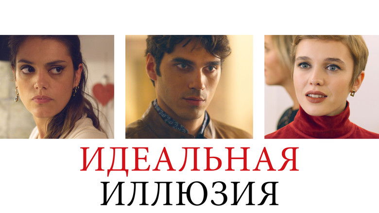 Gallery image from pXAxsyfj8DEwDWY0KTLqzyCF0Za.jpg