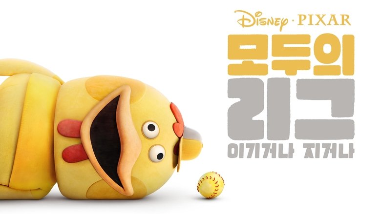 Gallery image from pXBjzOvnd2pLLJF1ydOqzSCwqfw.jpg