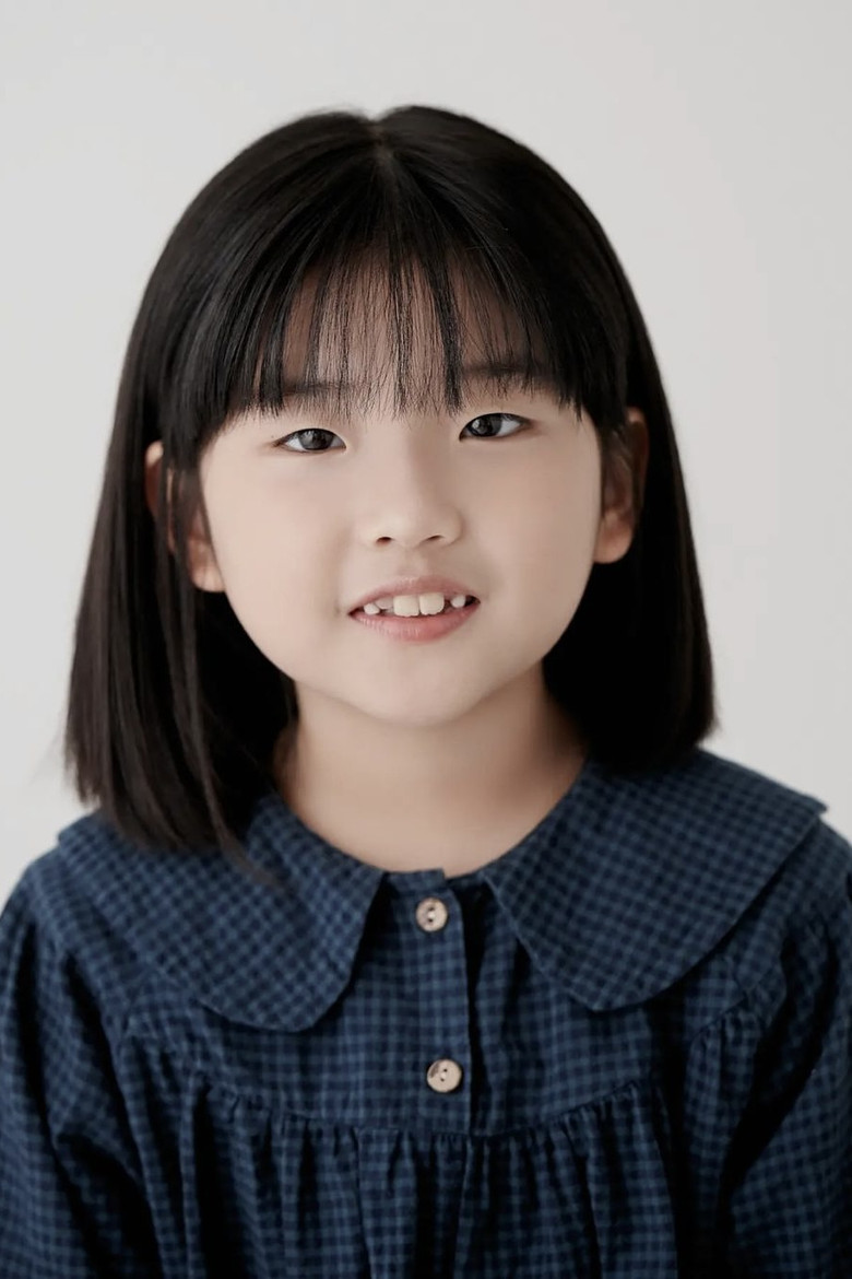 Ji Jung-yoon portrait