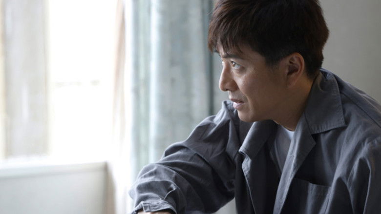 Still image for Believe: A Bridge to You season 1 episode 3: Episode 3 Still image for Believe: A Bridge to You season 1 episode 3: Episode 3