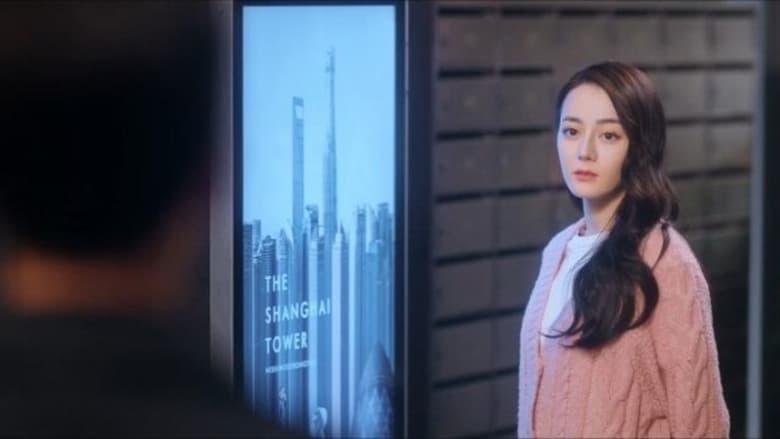 Still image for You Are My Glory season 1 episode 3: We Meet Again