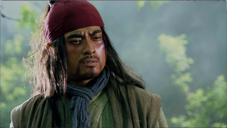 Still image for All Men Are Brothers season 1 episode 22: Episode 22 Still image for All Men Are Brothers season 1 episode 22: Episode 22