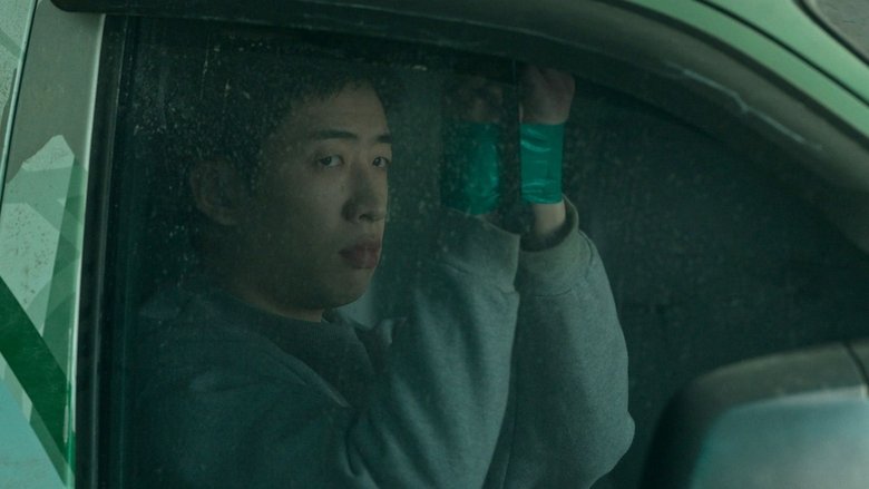 Still image for The Deal season 1 episode 7: Episode 7 Still image for The Deal season 1 episode 7: Episode 7