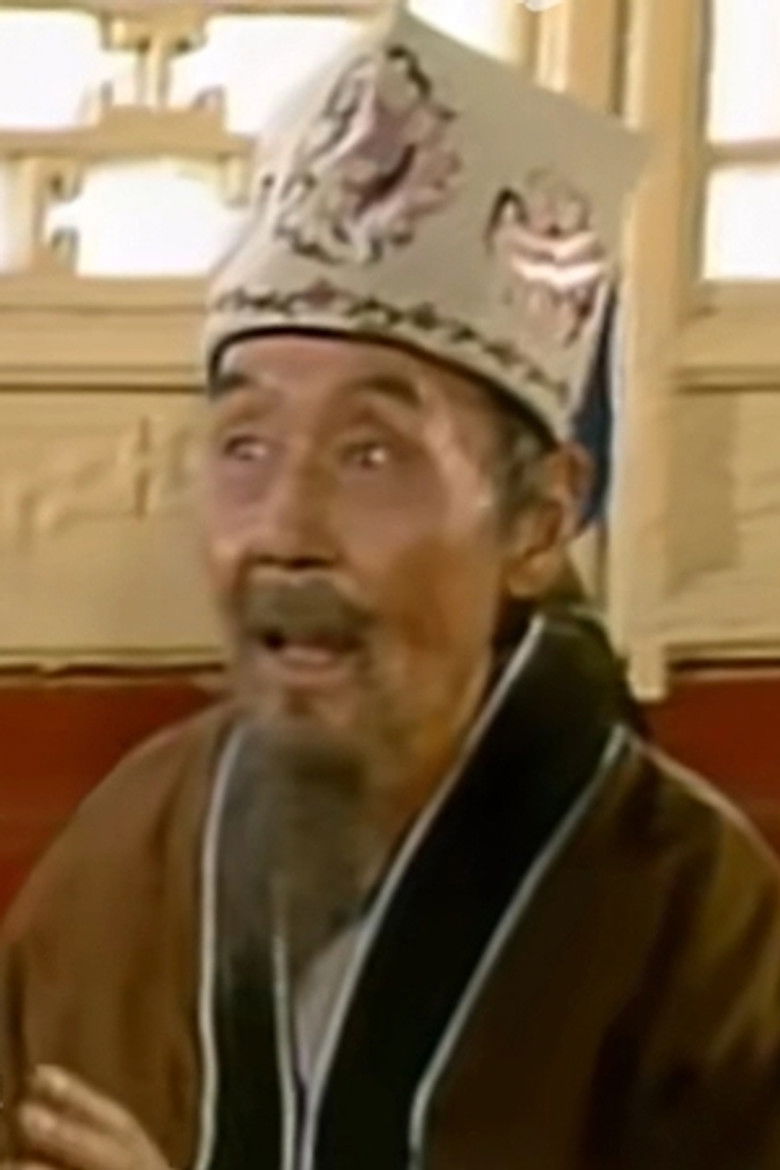 Zhanyuan Cui portrait image