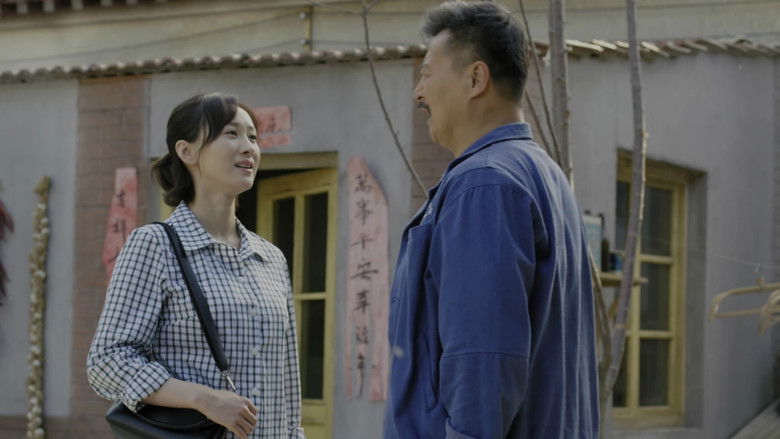 Still image for We Are One season 1 episode 14: Episode 14