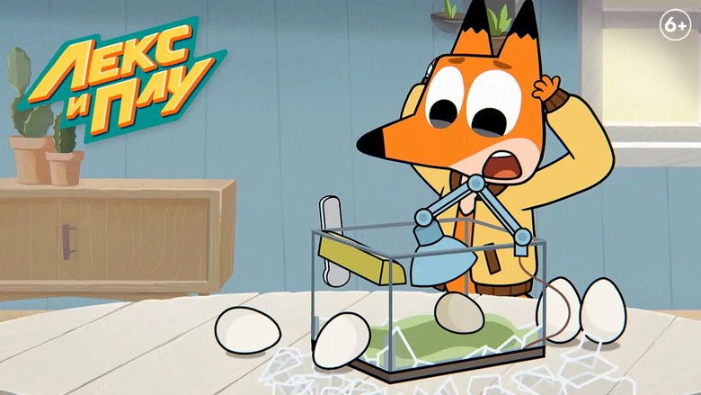 Still image for Lex & Plu: Space Taxi Drivers season 1 episode 17: Episode 17