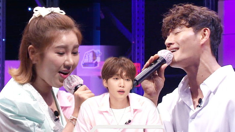 Still image for 정답누설 퀴즈쇼: 오늘 배송 season 1 episode 1: Episode 1