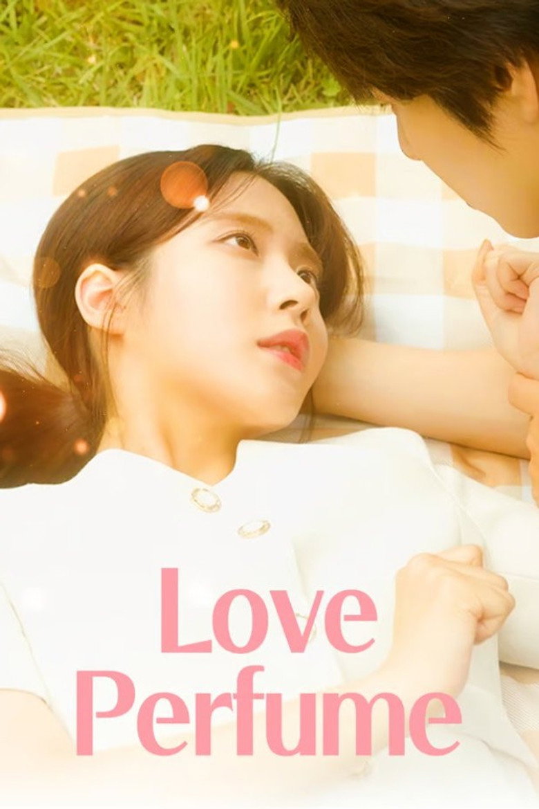 Love Perfume — image 2
