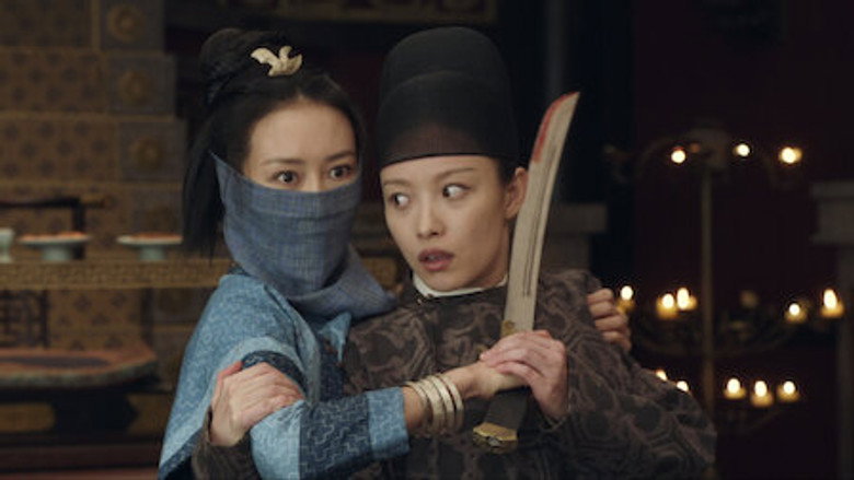 Still from The Rise of Phoenixes - Season 1 Episode 46