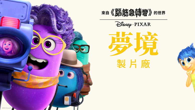 Pxinxq6rtbfpdvtux0trheooymk