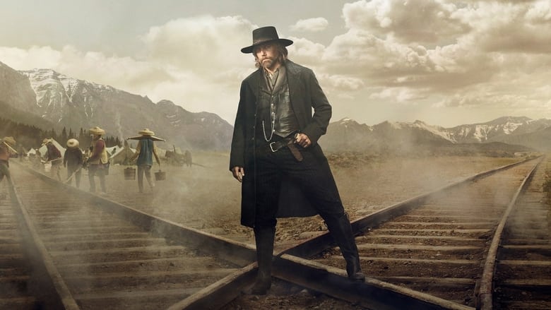 Hell on Wheels banner backdrop
