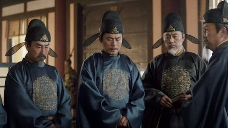 Still from The Rise of Phoenixes - Season 1 Episode 23