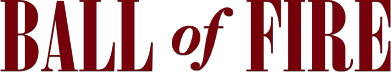 С огоньком