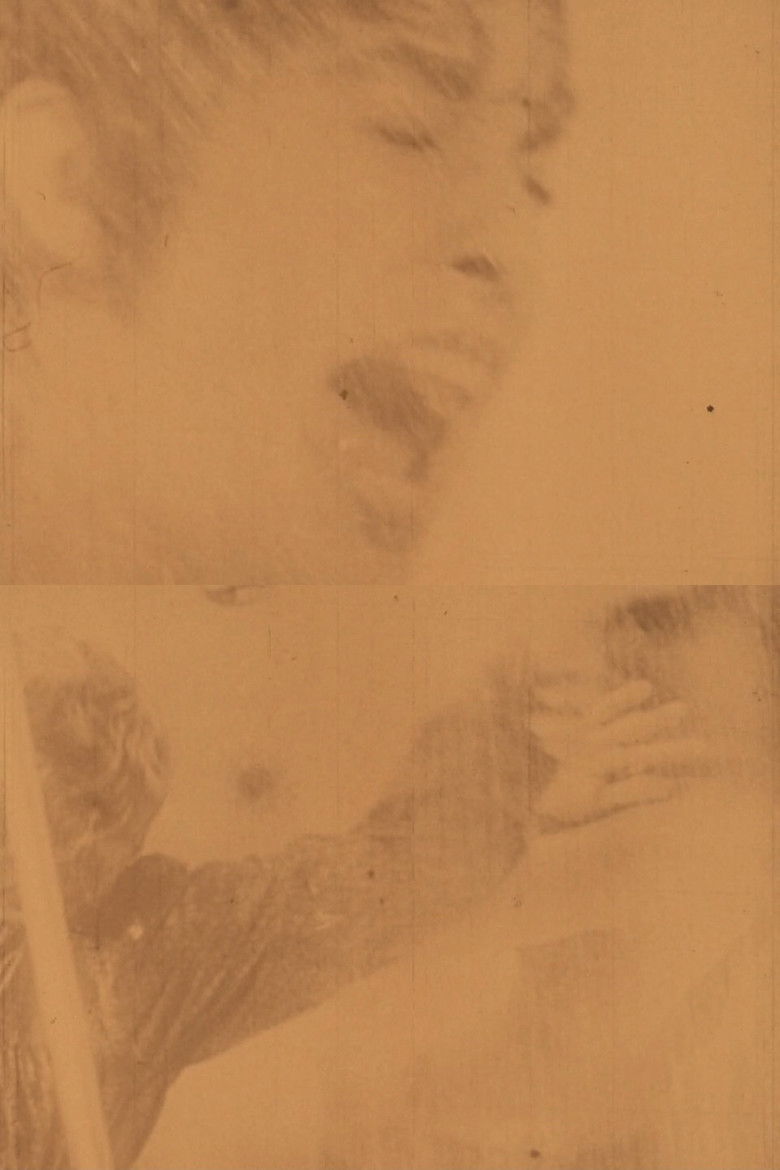 Imatge de Psycho Palindrome