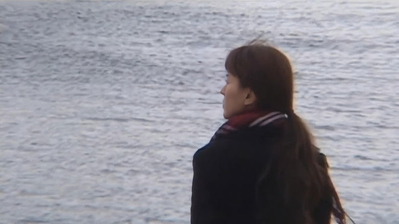 Imatge de 生まれた場所