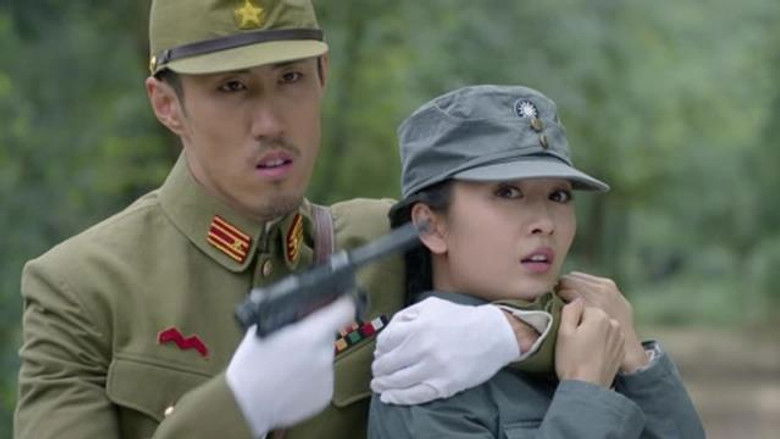 Still image for 锻刀 season 1 episode 12: Episode 12