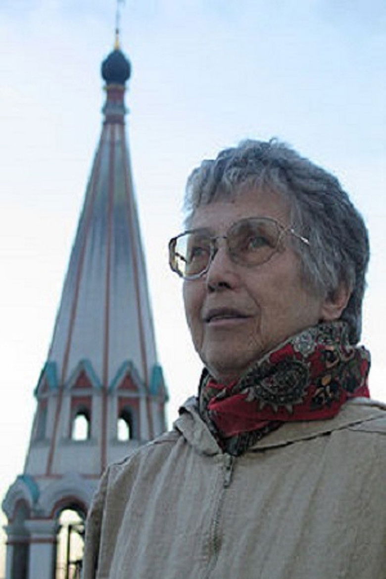 Natalya Gorbanevskaya portrait image