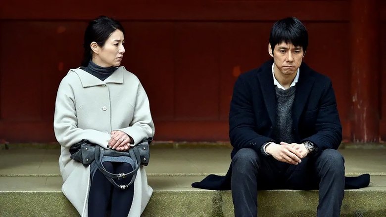 Still image for Second Chance Chauffeur season 1 episode 9: Wife's Real Intention! I Love You!!